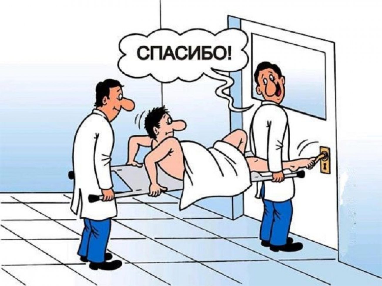 Пациент скоро. Анекдоты про больницу. Смешные анекдоты про больницу. Врач и пациент карикатура. Больница карикатура.